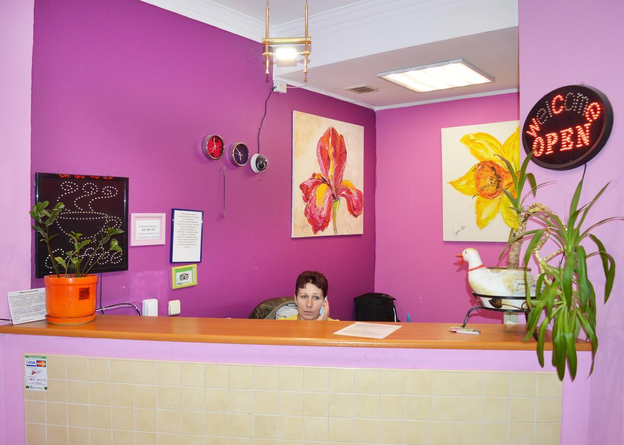 City Center Hostel 基輔 外观 照片